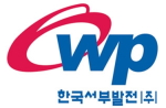 Korera Western Power Co